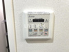 【設備】プレデコート西京極 