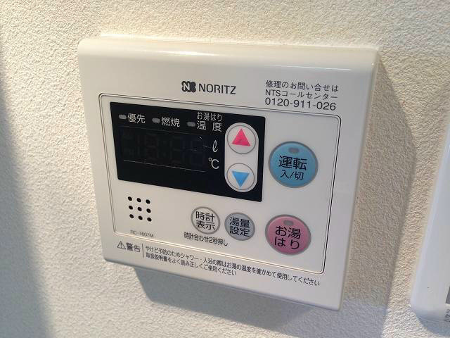 【設備】ライジングコート京都西院フロンティアⅡ