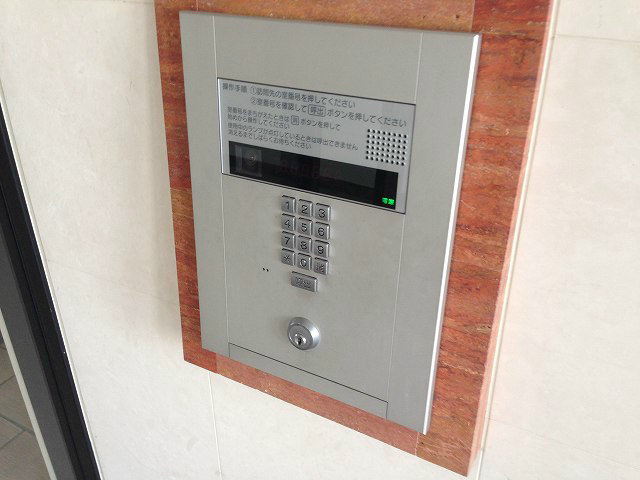 【その他共用部分】ライジングコート京都西院フロンティアⅡ