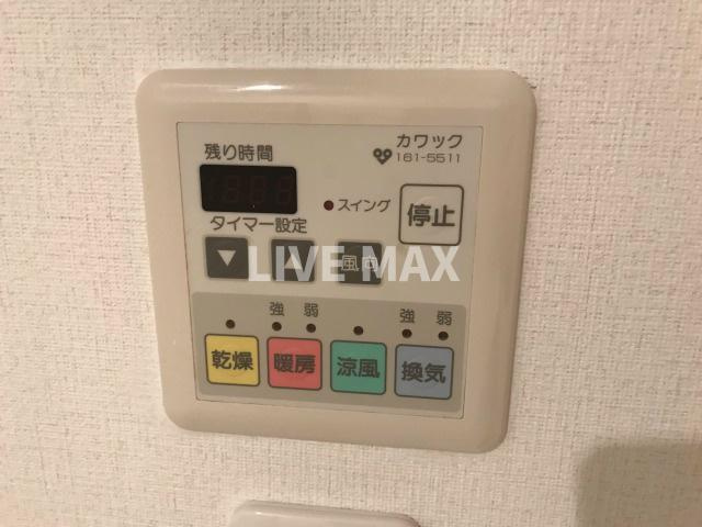 浴室乾燥機♪ 