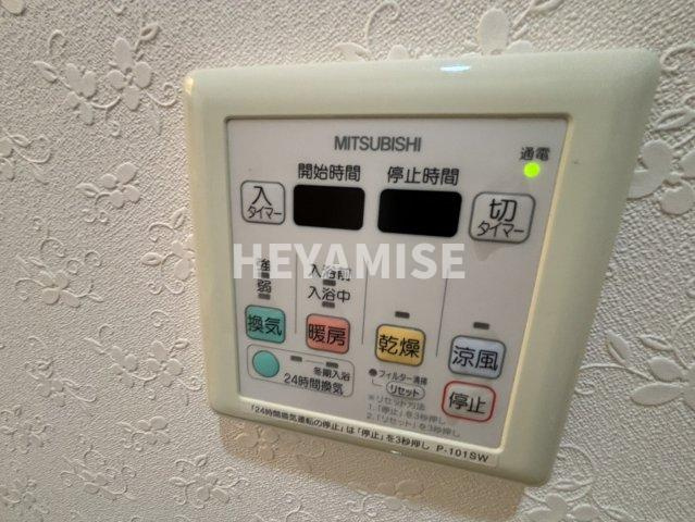 グローヒルズの設備|※室内画像は別号室のもの