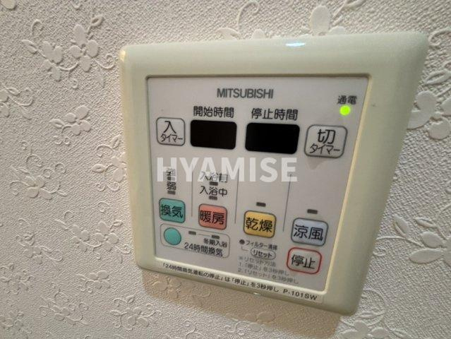 グローヒルズの設備|※同物件同室タイプの写真でございます※現況を優先します※