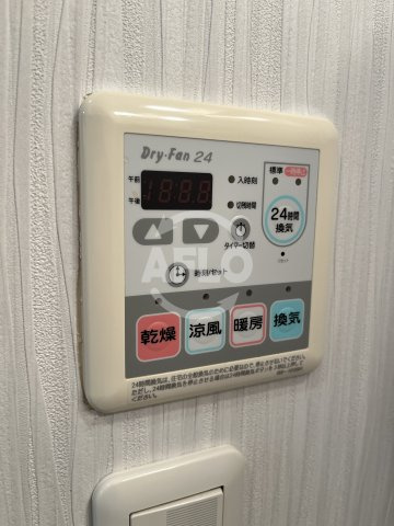 アーデン江坂3の洗面所|アーデン江坂Ⅲ　浴室乾燥機