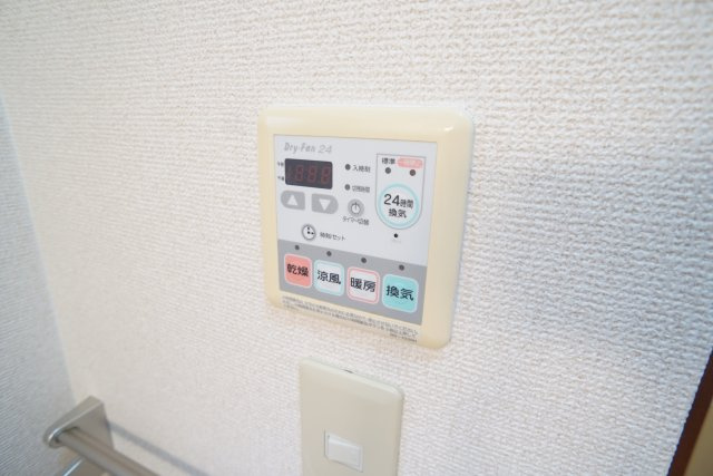 シャーメゾン安倉南の設備