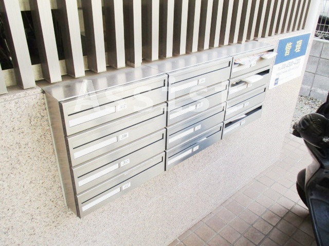 グリーンヒル不動前のその他共用部分