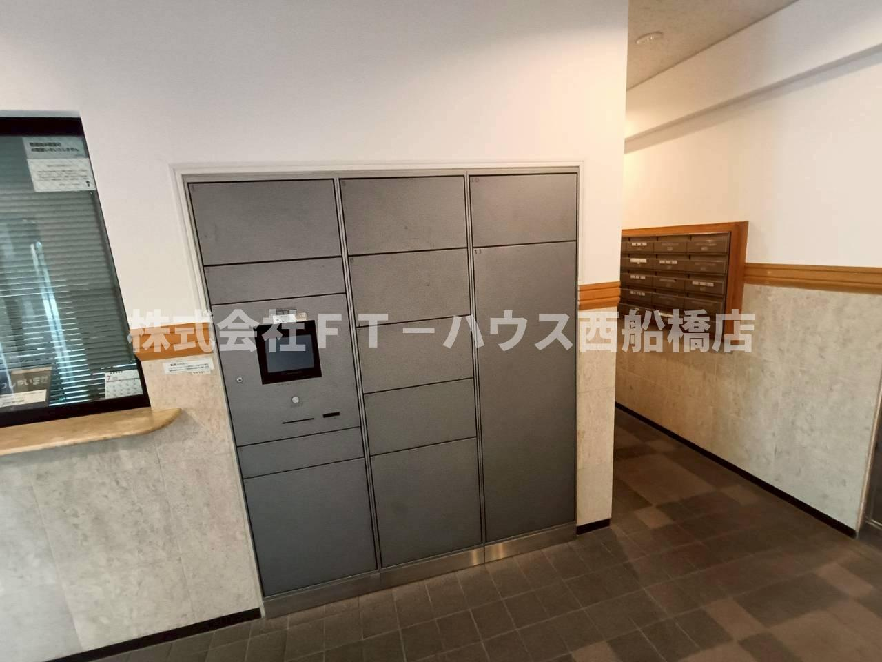 ライオンズマンション本八幡第２のその他共用部分