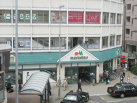 マルエツ東神奈川店まで1043m