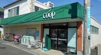 ユーコープ白幡店まで965m