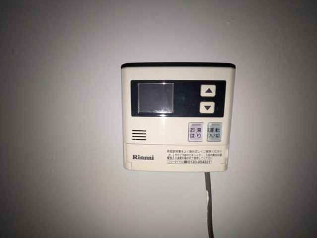 第2協和コーポ|名古屋市の賃貸ならMy賃貸の設備|第2協和コーポ