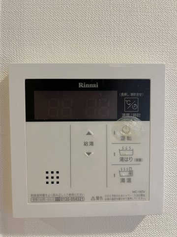 【設備】