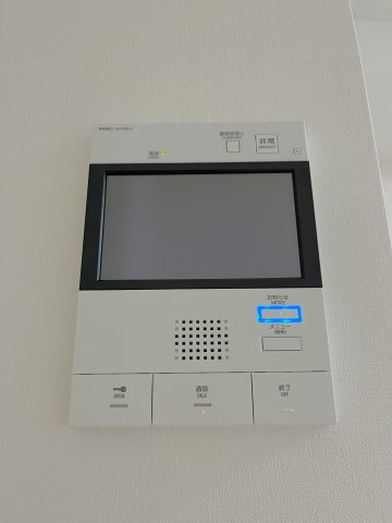 【セキュリティ】