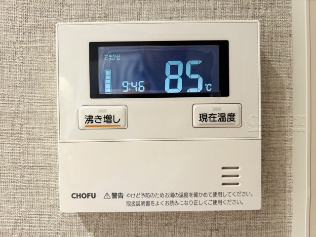 【内装】 | ノア道玄坂 | 給湯パネル