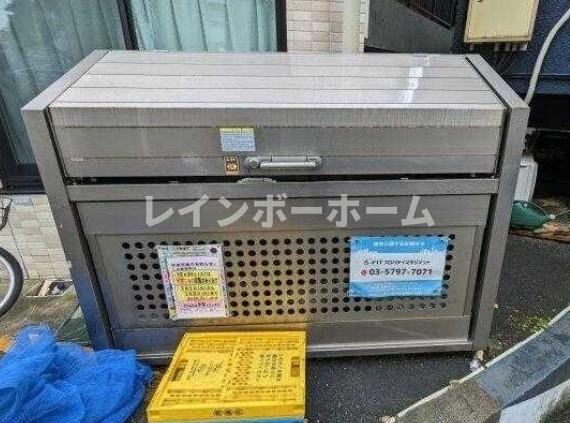 ブロッサムテラス中台のその他