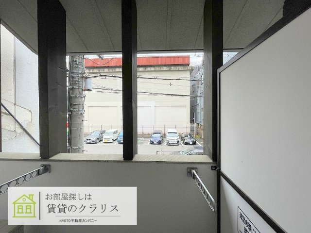 燦祿館（サンロクカン）