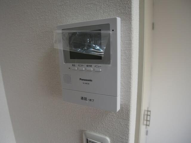 【セキュリティ】