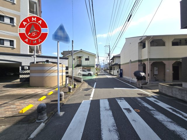 アーサー大橋エクシオ2　303の現況写真|前面道路含む現地の写真です。