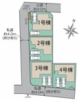 川越市郭町2丁目　全4棟の画像