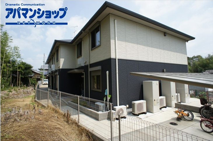 シャーメゾンソレイユ