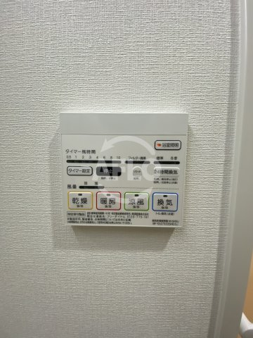 SKYレジデンス大阪梅田の設備|SKYレジデンス大阪梅田　浴室乾燥機