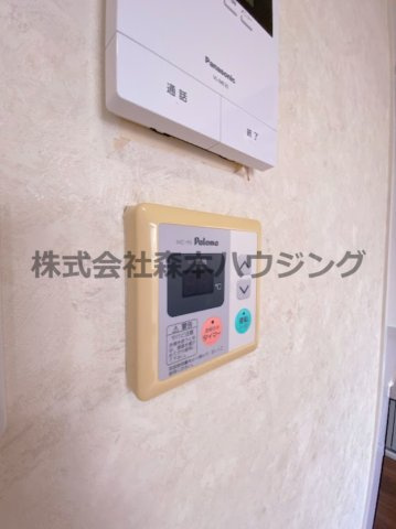【設備】 | 　メゾン・ラ・フォーレ | 給湯温度調整できます