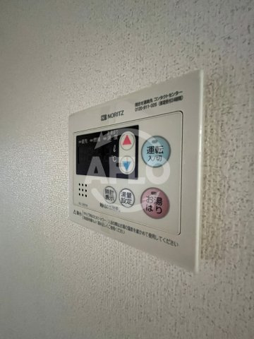 ドリーム中加賀屋の設備|ドリーム中加賀屋　お湯はり