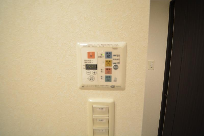 アーバンフラッツ上町の設備|アーバンフラッツ上町　浴室換気乾燥暖房機