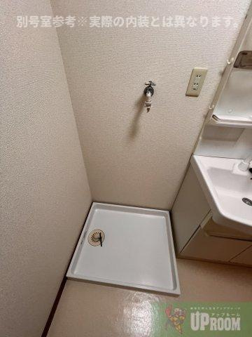 ハピネス八光の設備
