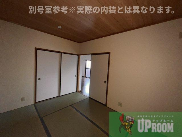 ハピネス八光の和室