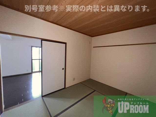 ハピネス八光の和室