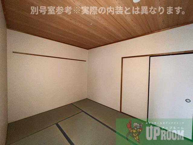 ハピネス八光の和室