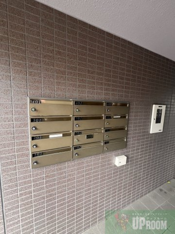 ハピネス八光のその他共用部分