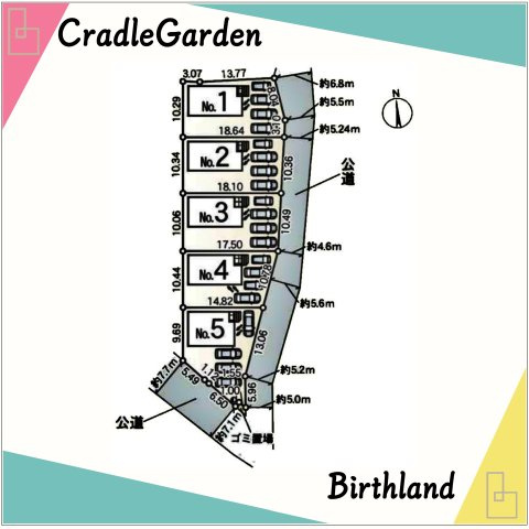 新築戸建・新築建売　足利市南大町　矢場川小学校・山辺中学校の区画図|【5号棟】カースペース4台！（車種による）東側幅員5.0ｍ公道、建ぺい率：角地緩和