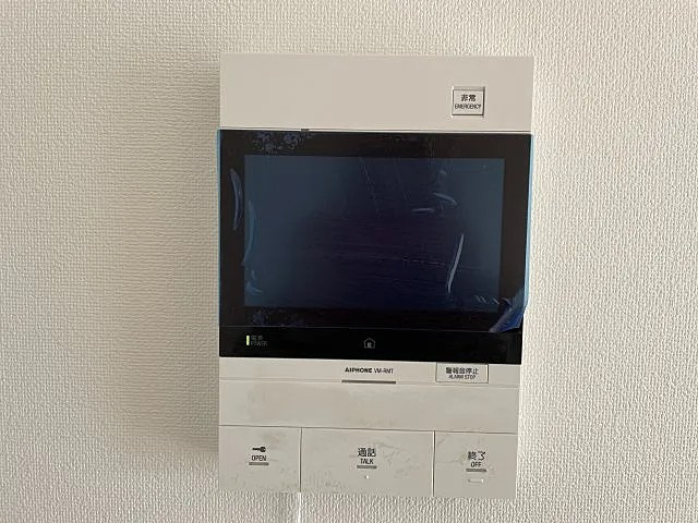 アプランドルのセキュリティ