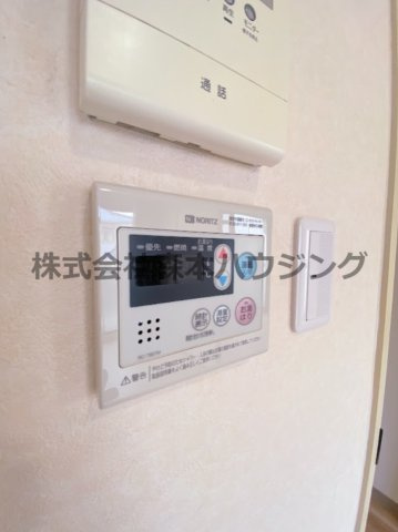 【設備】 | 　メゾン・ラ・フォーレ | 給湯温度調整できます