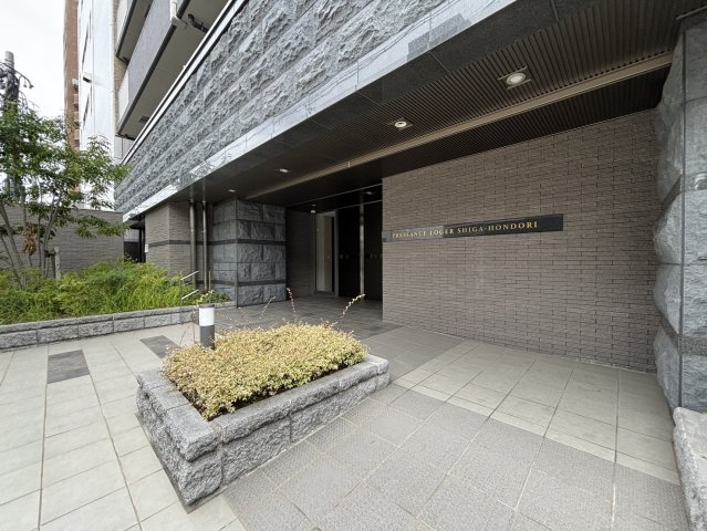 プレサンスロジェ志賀本通