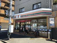 セブンイレブン横浜鶴…まで71m