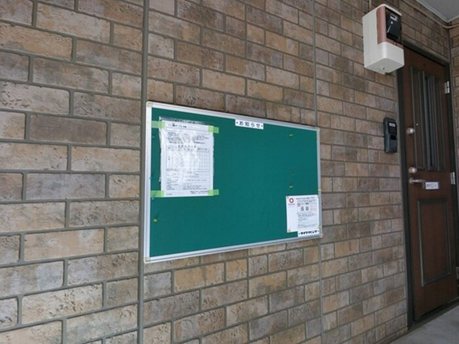  | ラフィーネⅡ | 掲示板
