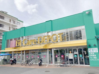 フィットケアデポ国道店まで650m