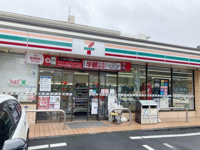 セブンイレブン横浜生…まで500m
