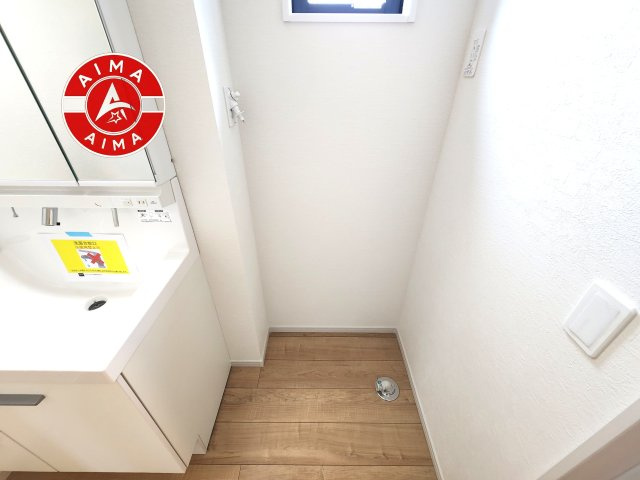 福岡市東区雁の巣2丁目第8-1棟(1号棟)のランドリースペース|ランドリースペースとなります。広々して有効的にご使用できます。