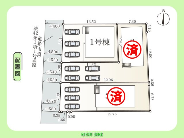 佐賀市木原-第6の区画図|■■分譲地全体配置図■■