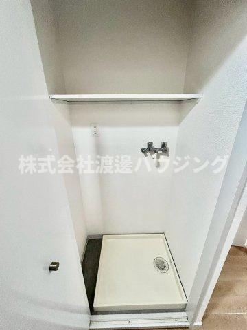 ピアスアローウエストサイドの設備|室内洗濯パン