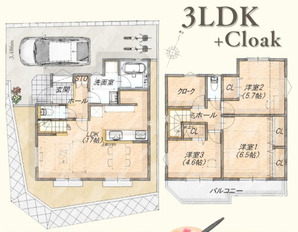 横浜市緑区北八朔町 新築戸建て【仲介手数料無料】
