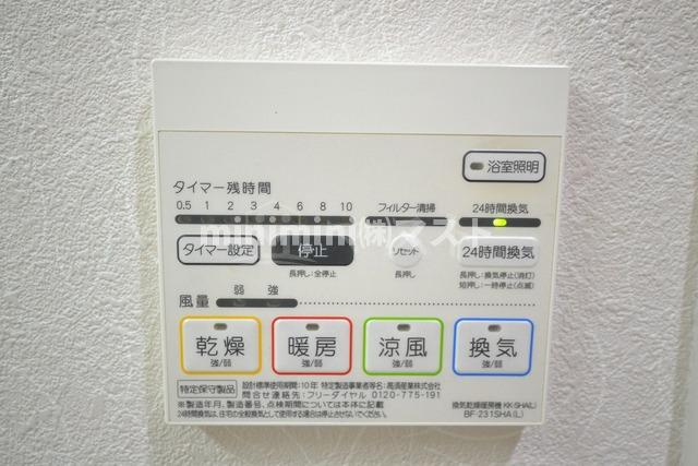 レクシア千代崎のその他