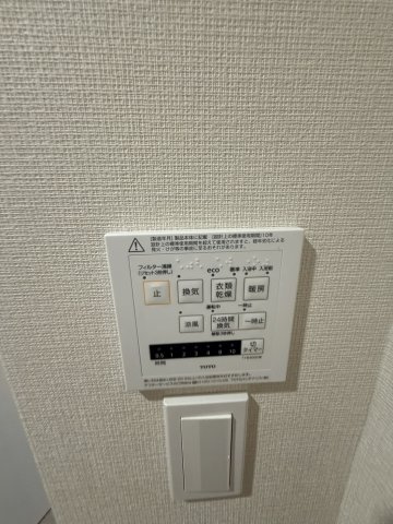 ミリアレジデンス御茶ノ水の設備