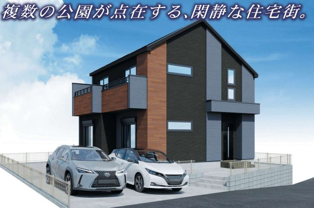 横浜市鶴見区駒岡３丁目 新築戸建て【仲介手数料無料】
