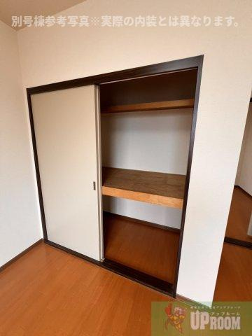 フォレストK　A棟の収納