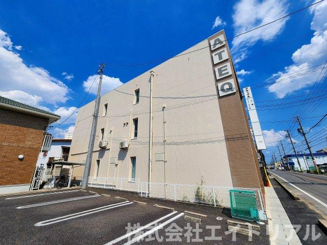 アテックビル の外観
