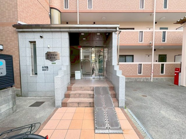 パークサイドテラスのエントランス