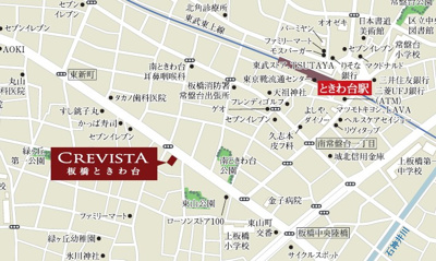 【地図】 | クレヴィスタ板橋ときわ台